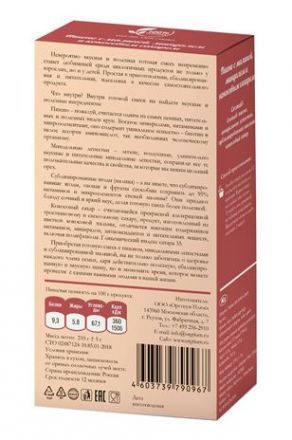 Пшено с малиной, миндалём и кокосовым сахаром Оргтиум (210 г)